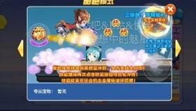 寒鸦技能爆料最新版本是多少,最新版本突破,全新技能等你解锁!